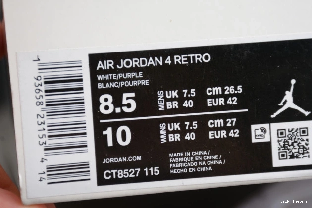 Kick Theory Court Jordan CT8527-115 4 Air Purple 0713
